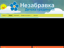 Tablet Screenshot of nezabravka.eu
